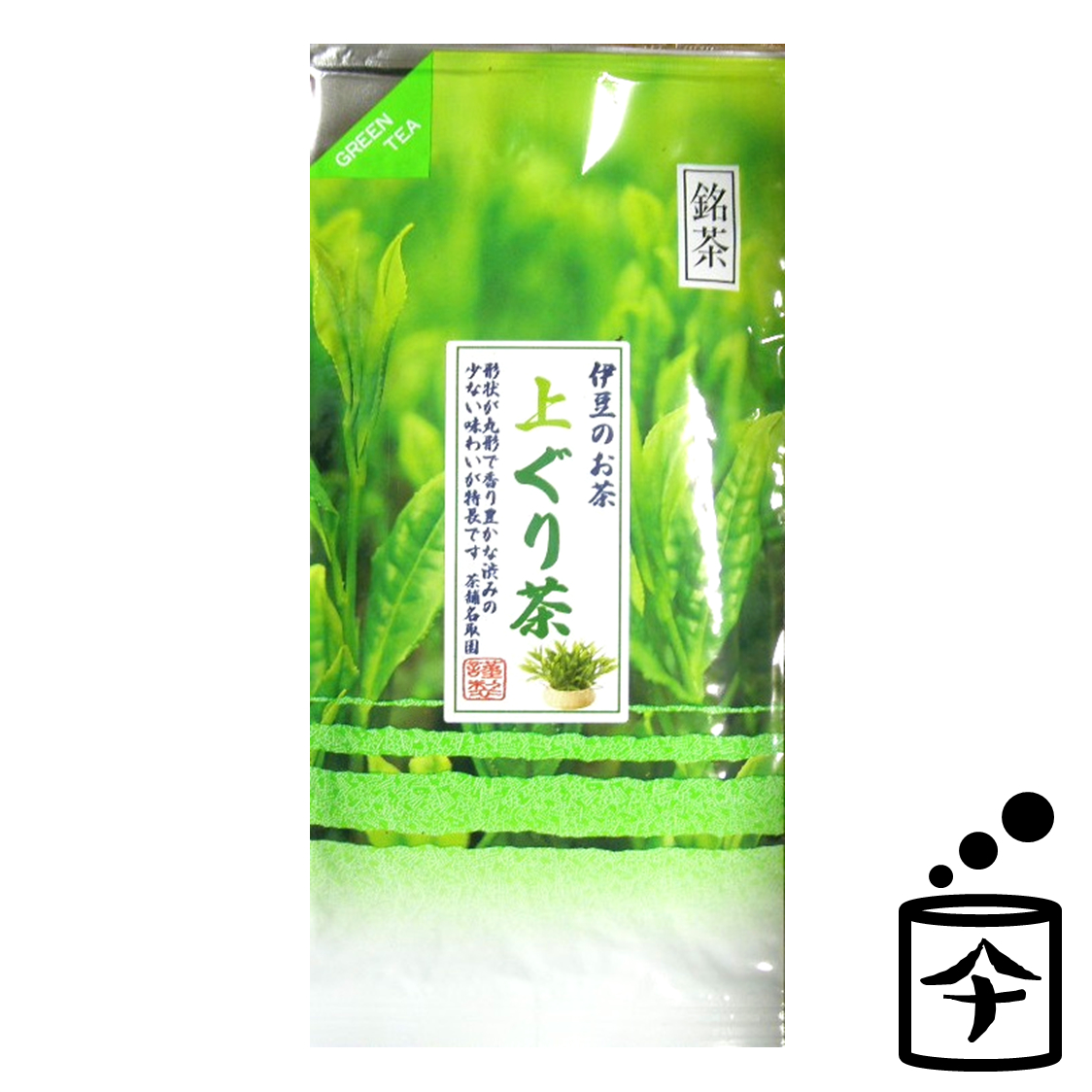 上ぐり茶